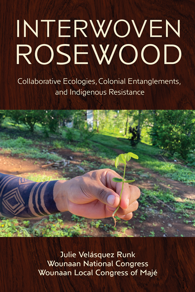 Interwoven Rosewood